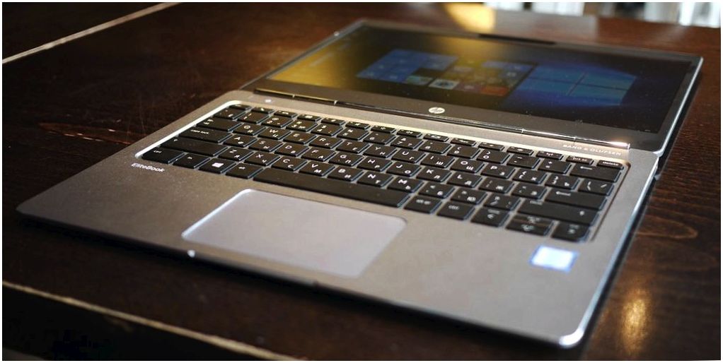 Обзор ультрабука HP EliteBook Folio G1: работа налегке
