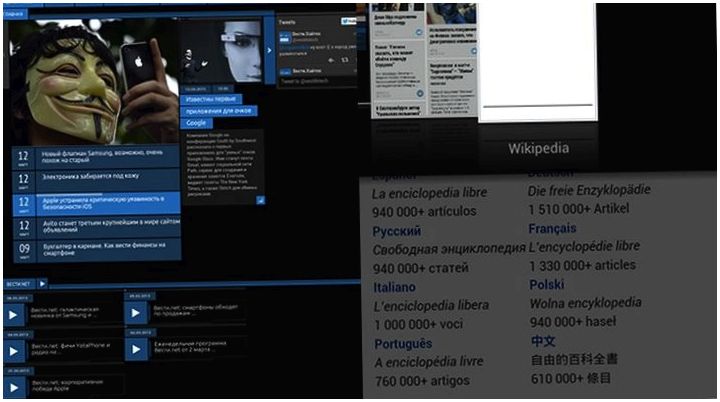 Opera на WebKit: быстрая и красивая (opera, webkit, быстрый, красивый) Opera на WebKit: быстрая и красивая