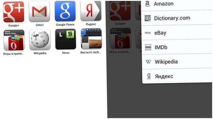 Opera на WebKit: быстрая и красивая (opera, webkit, быстрый, красивый) Opera на WebKit: быстрая и красивая