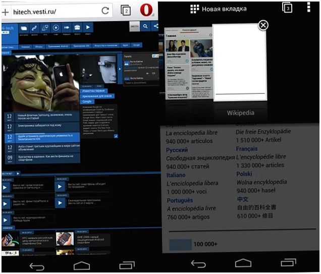 Opera на WebKit: быстрая и красивая (opera, webkit, быстрый, красивый) Opera на WebKit: быстрая и красивая