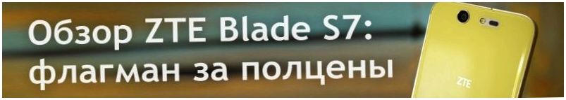 5 лучших видеоплееров для Android (лучший, видеоплееров, длить, android, Google Play, Версия Android) 5 лучших видеоплееров для Android