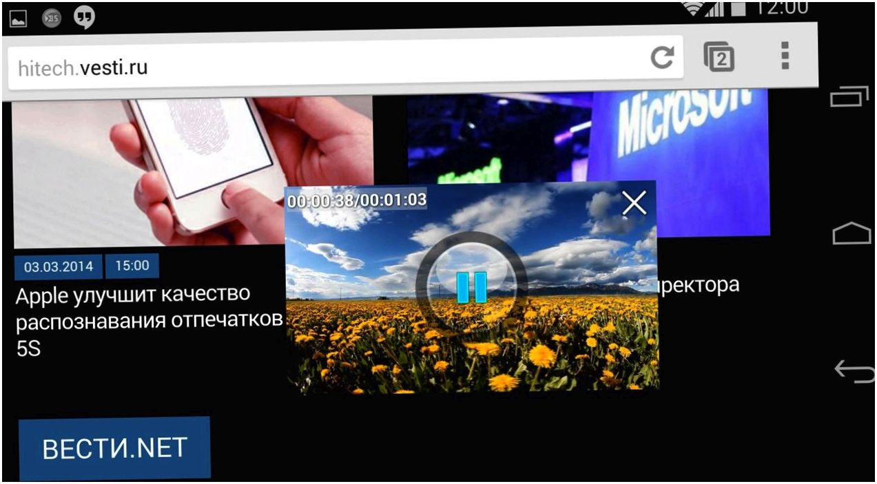 5 лучших видеоплееров для Android (лучший, видеоплееров, длить, android, Google Play, Версия Android) 5 лучших видеоплееров для Android