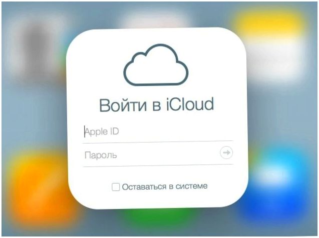 Облики "облака". Выбираем лучшее онлайн-хранилище (облик, облако, выбирать, лучший) Облики "облака". Выбираем лучшее онлайн-хранилище