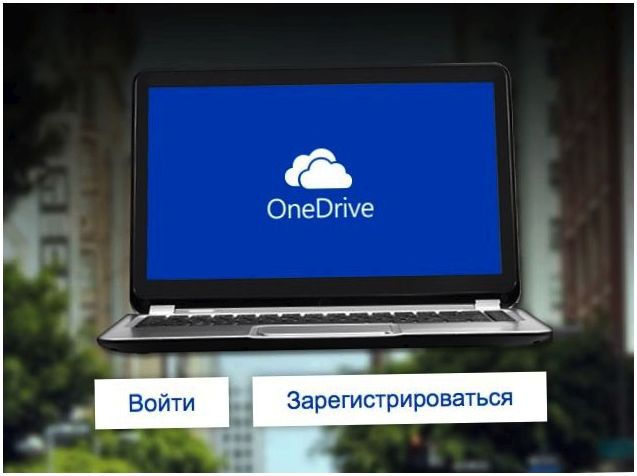 Облики "облака". Выбираем лучшее онлайн-хранилище (облик, облако, выбирать, лучший) Облики "облака". Выбираем лучшее онлайн-хранилище