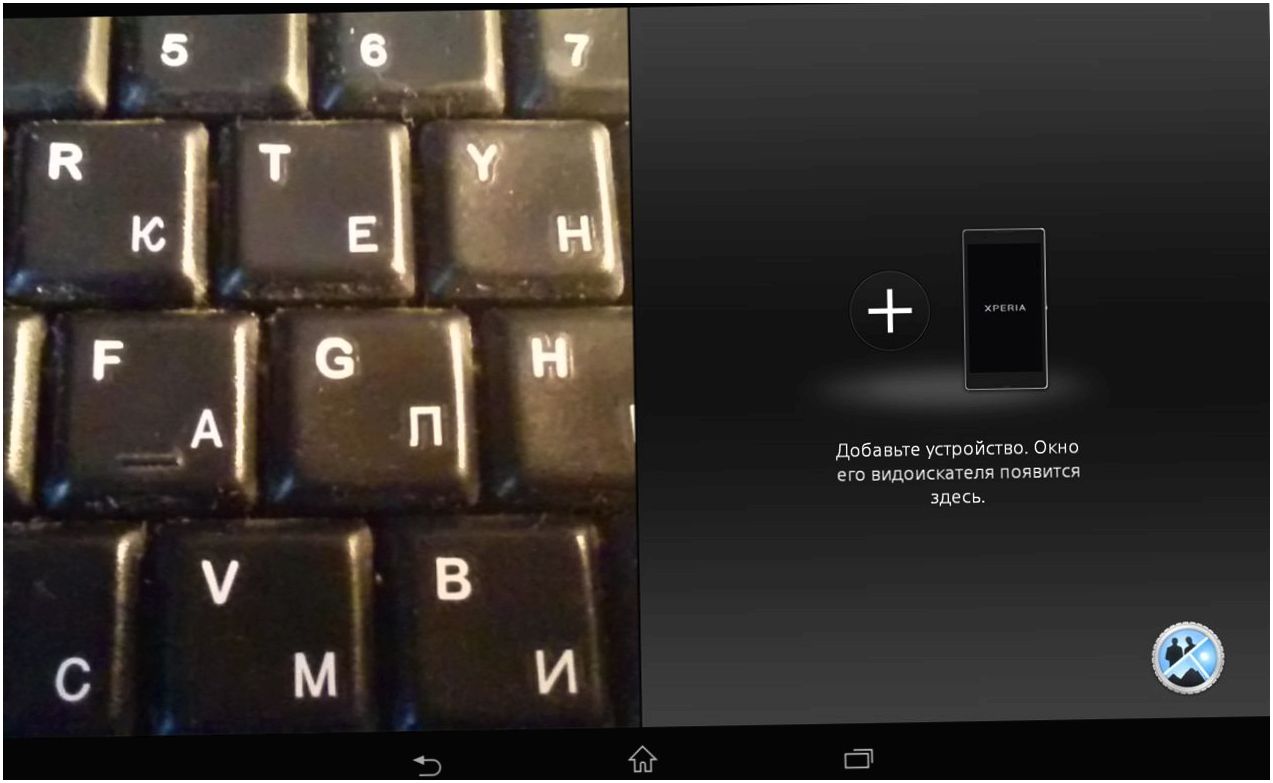 Обзор планшета Sony Xperia Z3 Tablet Compact: при равных возможностях