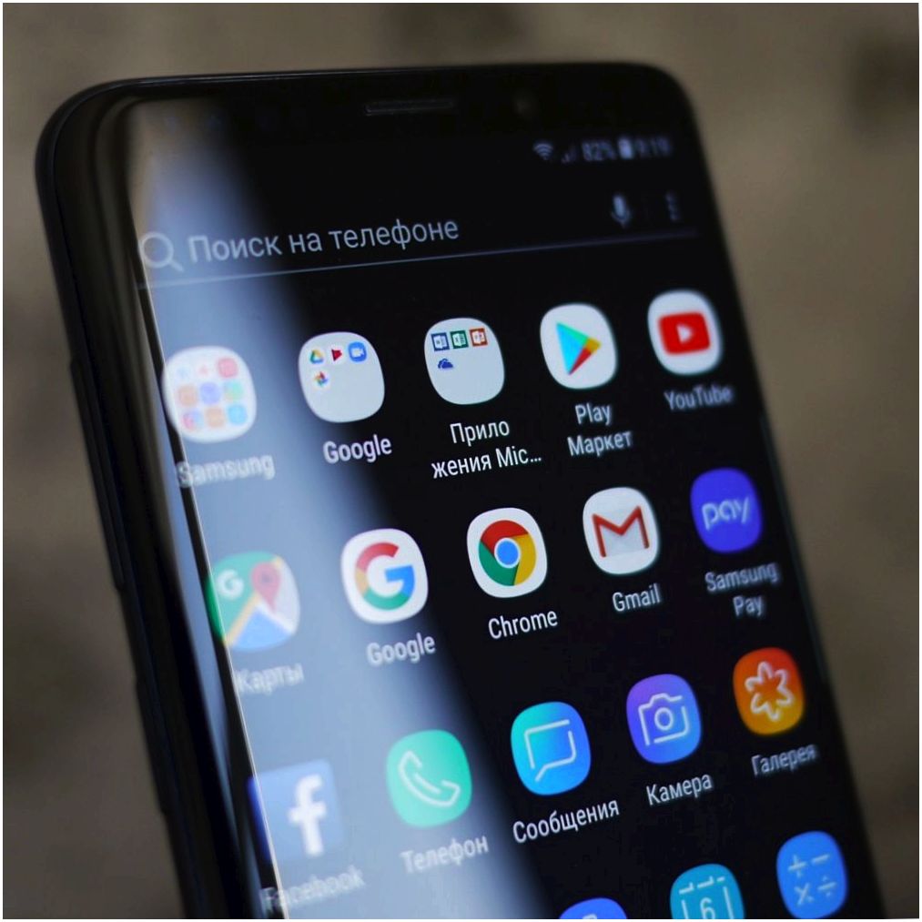 Обзор Samsung Galaxy S9+: незримая эволюция (обзор, samsung, galaxy, незримый, эволюция) Обзор Samsung Galaxy S9+: незримая эволюция
