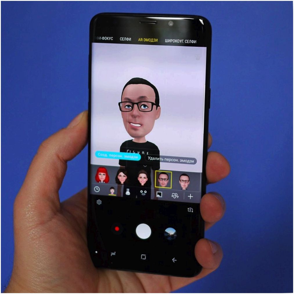 Обзор Samsung Galaxy S9+: незримая эволюция (обзор, samsung, galaxy, незримый, эволюция) Обзор Samsung Galaxy S9+: незримая эволюция