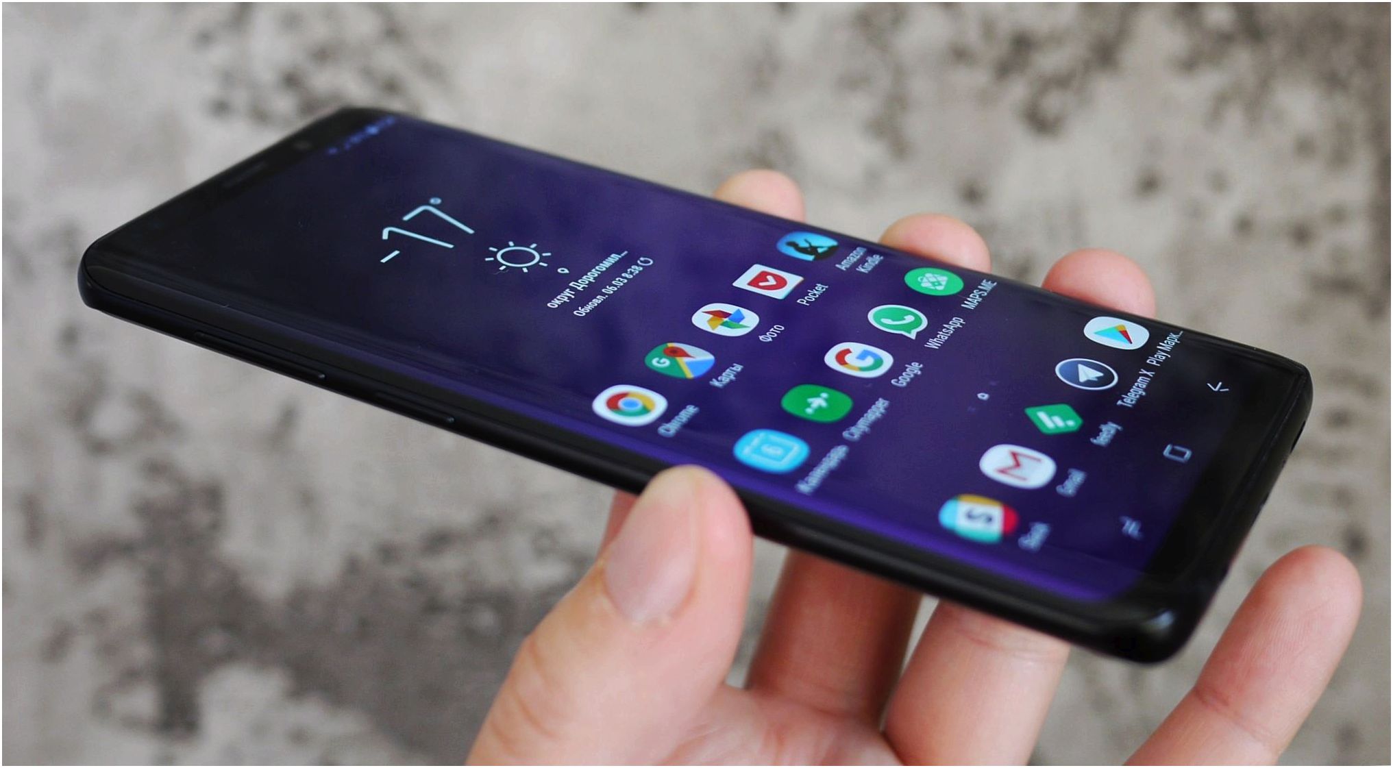 Обзор Samsung Galaxy S9+: незримая эволюция (обзор, samsung, galaxy, незримый, эволюция) Обзор Samsung Galaxy S9+: незримая эволюция