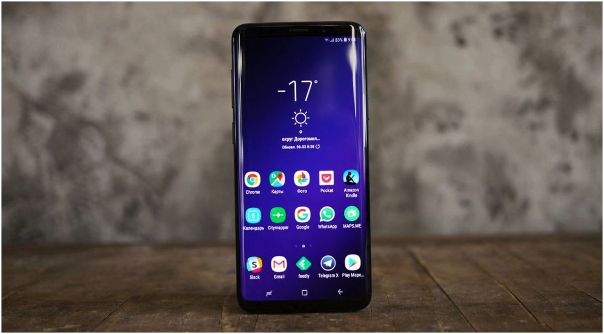 Обзор Samsung Galaxy S9+: незримая эволюция (обзор, samsung, galaxy, незримый, эволюция) Обзор Samsung Galaxy S9+: незримая эволюция