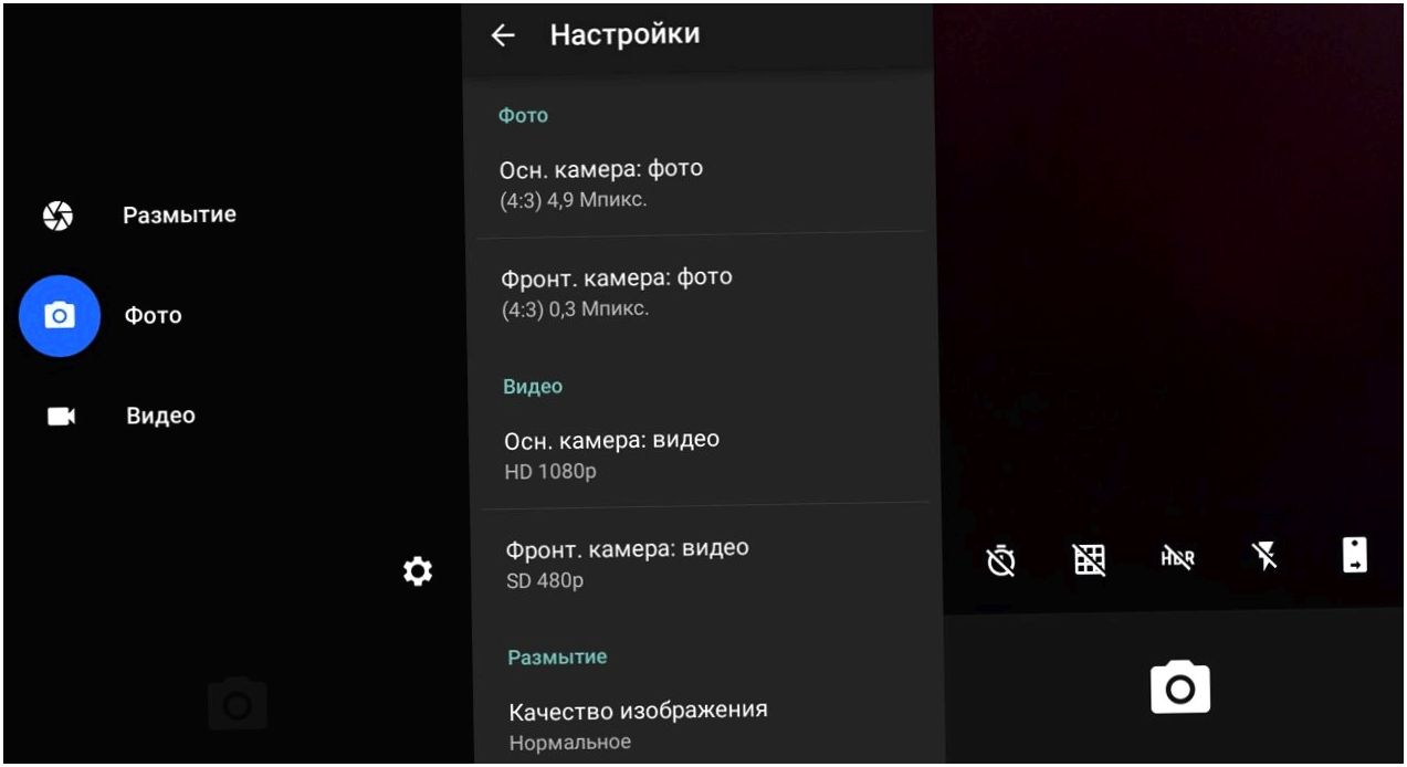 Обзор смартфона Highscreen Pure F: с "леденцом" без примесей (обзор, смартфона, highscreen, pure) Обзор смартфона Highscreen Pure F: с "леденцом" без примесей