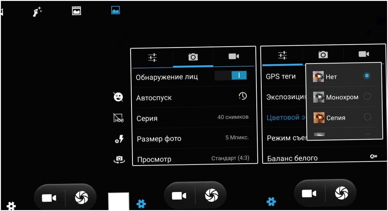 Обзор смартфона Highscreen Pure F: с "леденцом" без примесей (обзор, смартфона, highscreen, pure) Обзор смартфона Highscreen Pure F: с "леденцом" без примесей