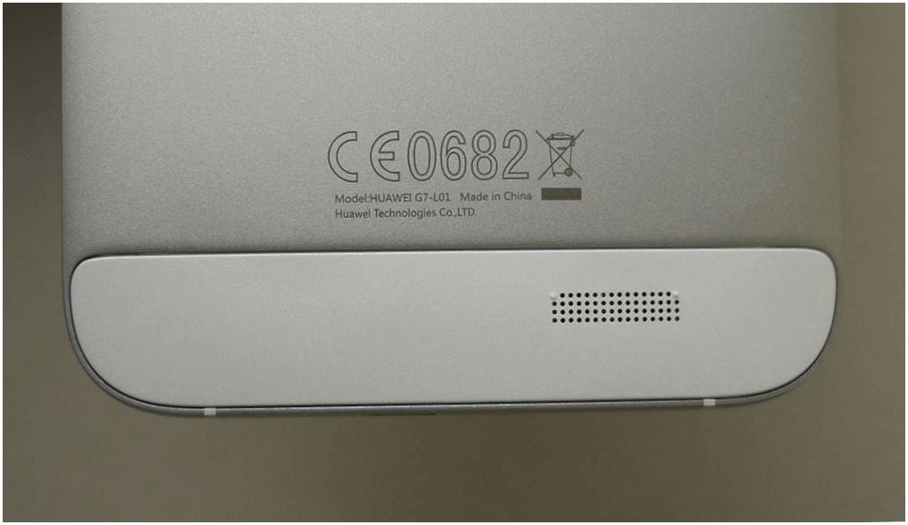 Обзор смартфона Huawei Ascend G7: "середнячок" с экстерьером (обзор, смартфона, huawei, ascend, середнячок) Обзор смартфона Huawei Ascend G7: "середнячок" с экстерьером