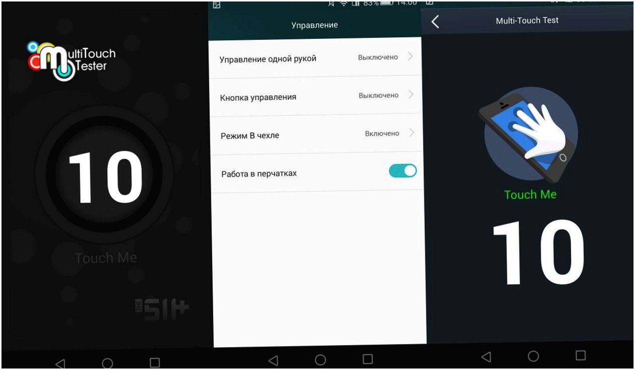 Обзор смартфона Huawei Ascend G7: "середнячок" с экстерьером (обзор, смартфона, huawei, ascend, середнячок) Обзор смартфона Huawei Ascend G7: "середнячок" с экстерьером
