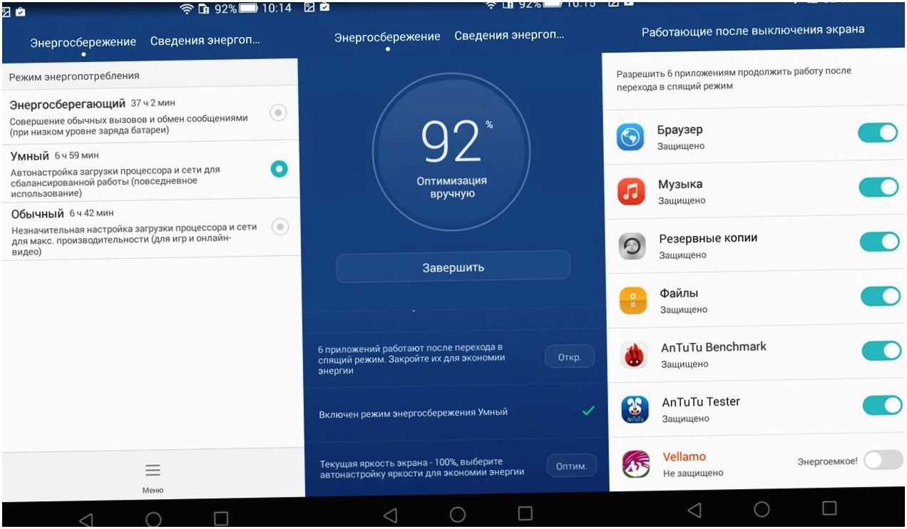 Обзор смартфона Huawei Ascend G7: "середнячок" с экстерьером (обзор, смартфона, huawei, ascend, середнячок) Обзор смартфона Huawei Ascend G7: "середнячок" с экстерьером