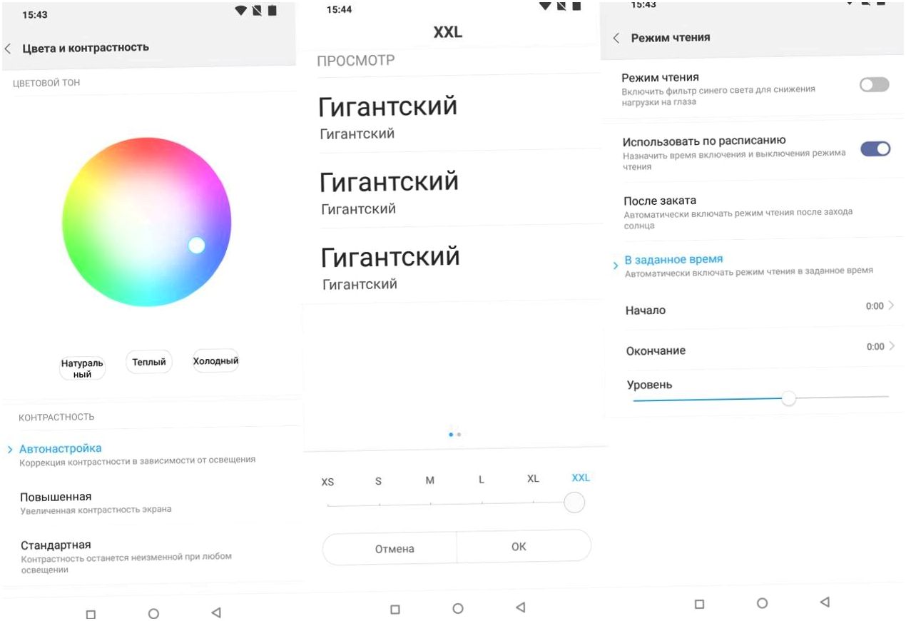 Обзор смартфона Xiaomi Pocophone F1: для практичных геймеров