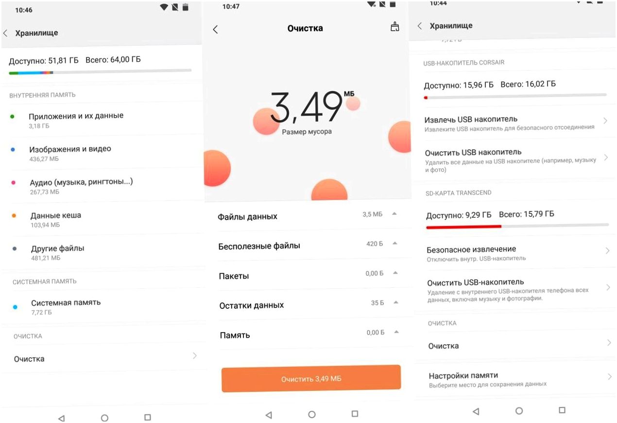 Обзор смартфона Xiaomi Pocophone F1: для практичных геймеров