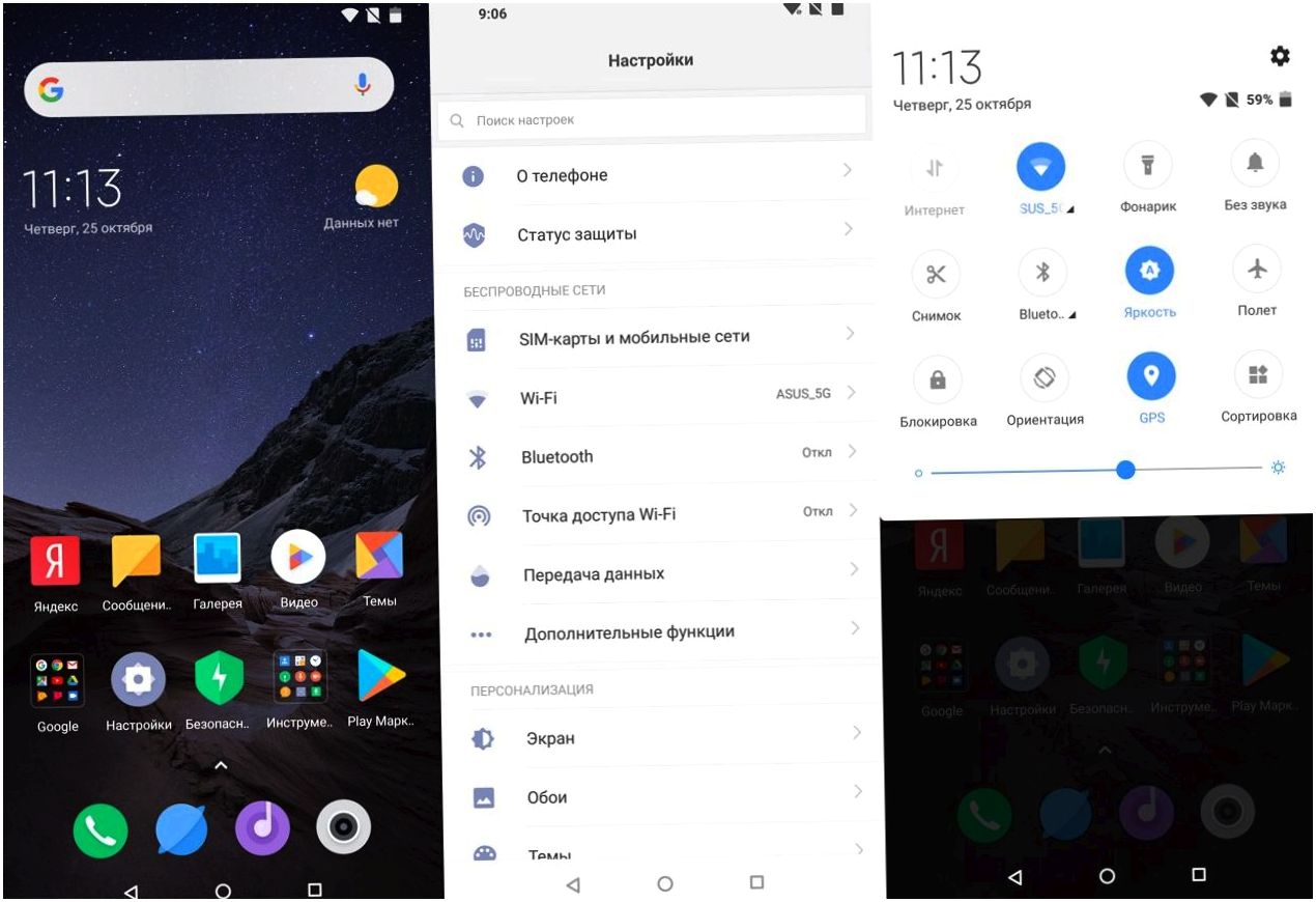 Обзор смартфона Xiaomi Pocophone F1: для практичных геймеров