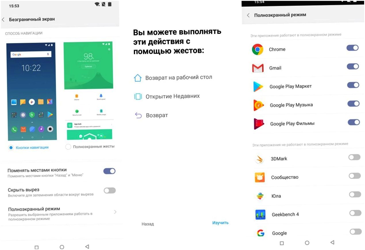 Обзор смартфона Xiaomi Pocophone F1: для практичных геймеров