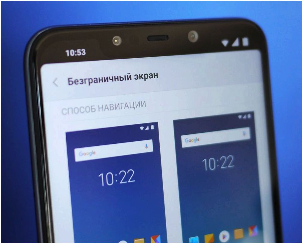 Обзор смартфона Xiaomi Pocophone F1: для практичных геймеров
