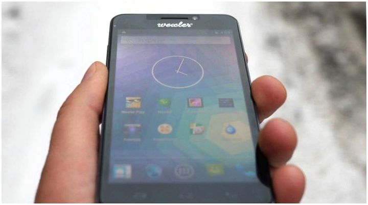 "Дзен" по-русски. Обзор бюджетного смартфона Wexler.Zen 5 (дзен, обзор, бюджетный, смартфона, wexler, Explay Dream) "Дзен" по-русски. Обзор бюджетного смартфона Wexler.Zen 5