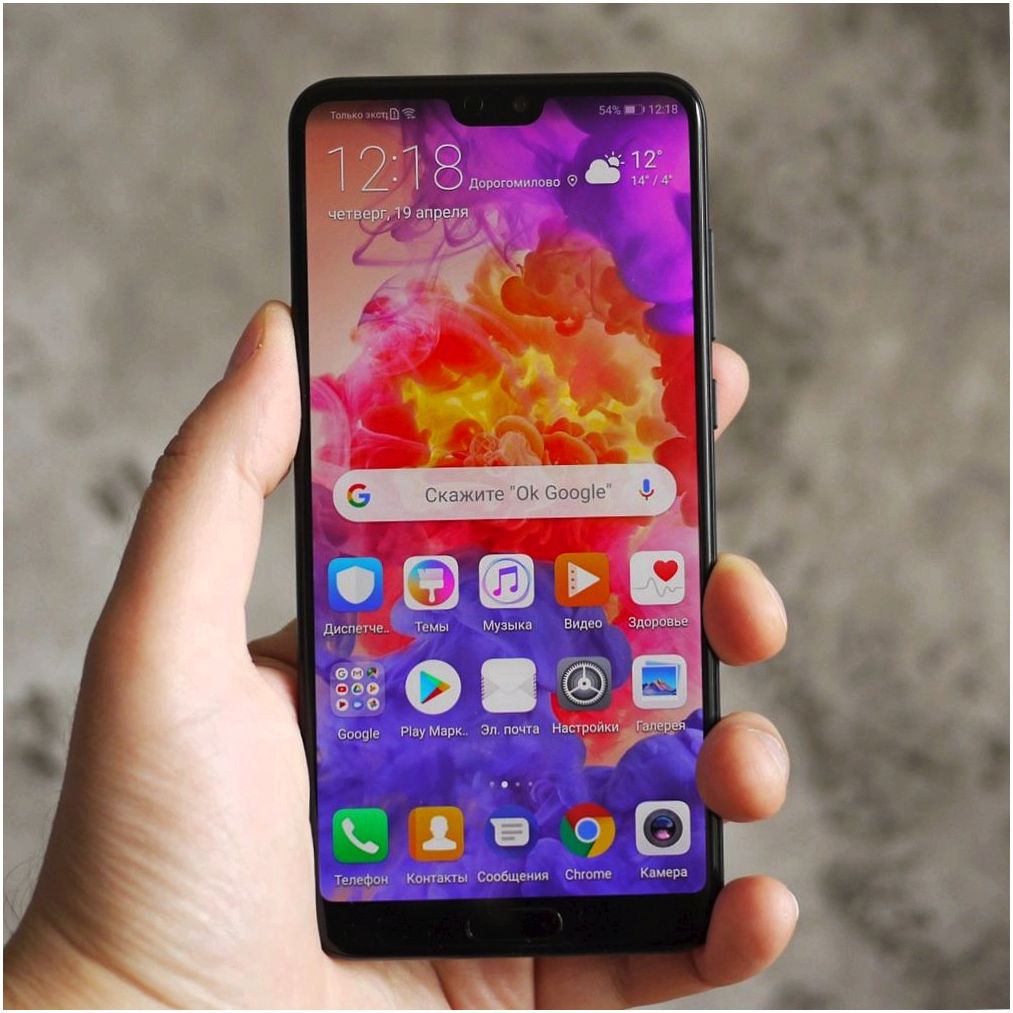 Фототест Huawei P20 Pro: что умеет смартфон с тройной камерой (фототест, huawei, уметь, смартфон, тройной, камера) Фототест Huawei P20 Pro: что умеет смартфон с тройной камерой