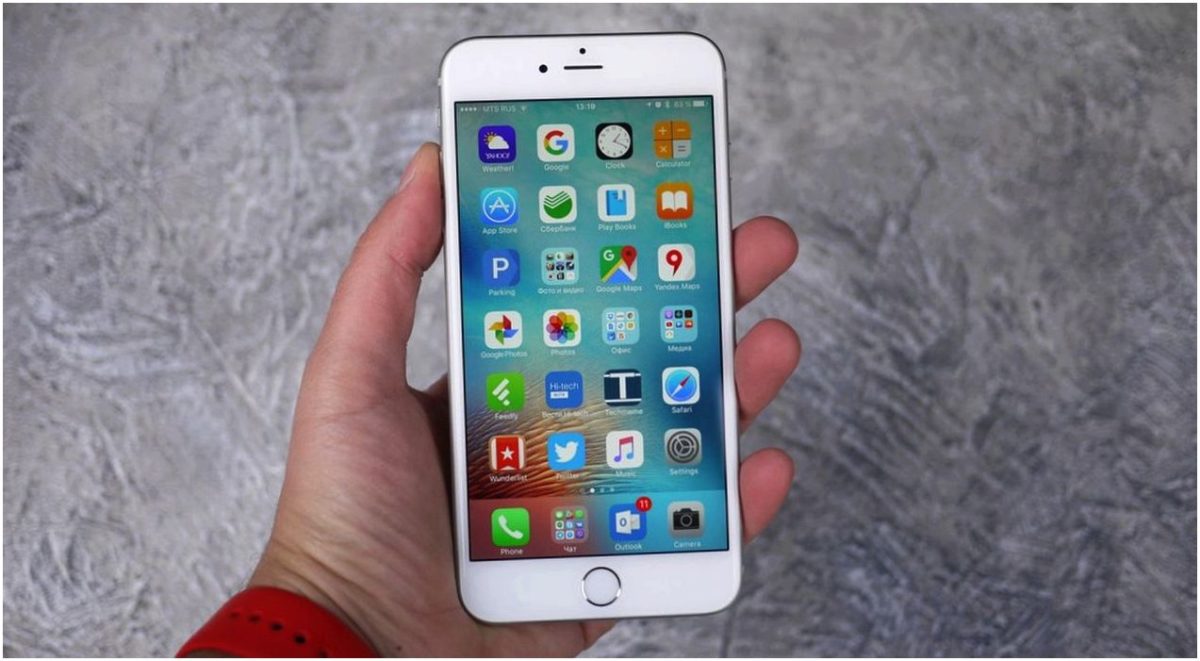 iPhone 6s Plus: впечатления от длительного использования (iphone, впечатление, длительный, использование, Live Photos) iPhone 6s Plus: впечатления от длительного использования