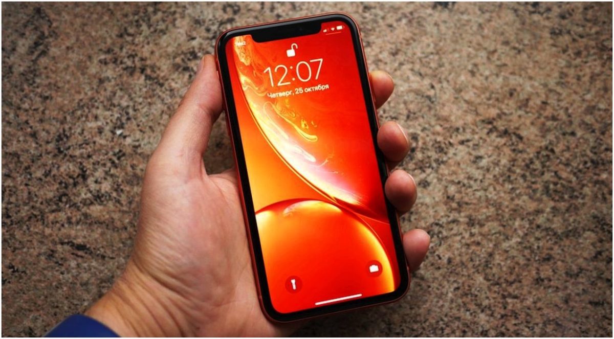 Обзор iPhone XR: все, что нужно, и ничего лишнего