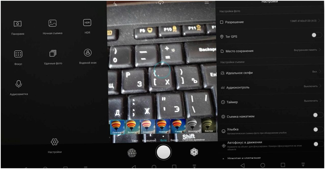 Обзор планшета Huawei MediaPad X2: телефон для Гулливера