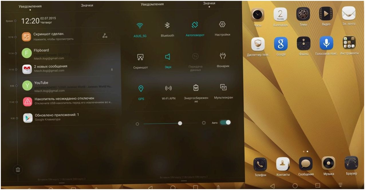 Обзор планшета Huawei MediaPad X2: телефон для Гулливера
