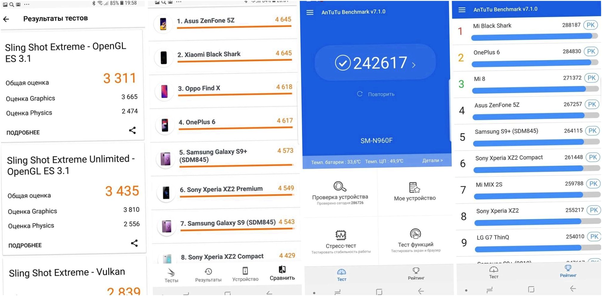 Обзор Samsung Galaxy Note9: всего, и побольше (обзор, samsung, galaxy, note9) Обзор Samsung Galaxy Note9: всего, и побольше
