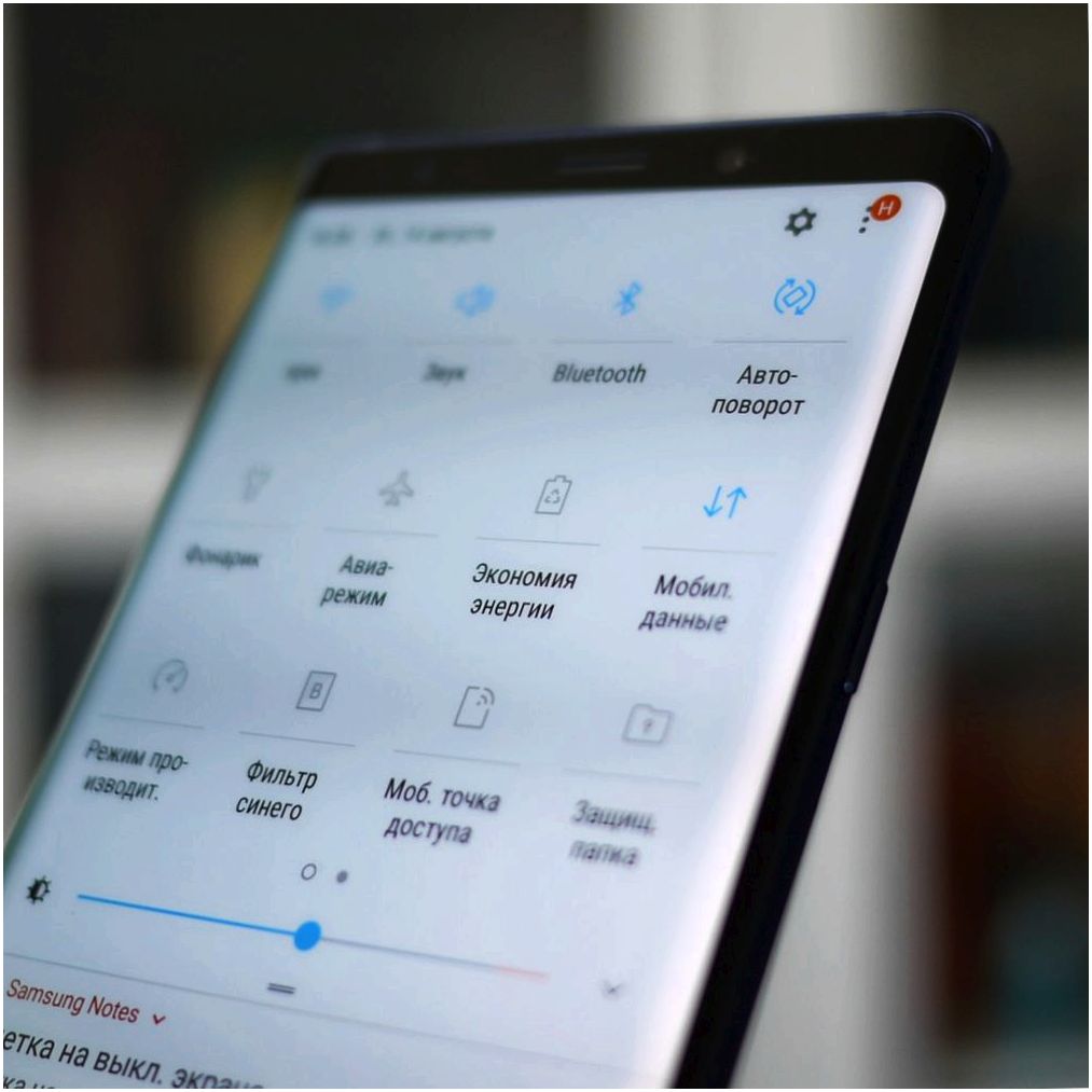 Обзор Samsung Galaxy Note9: всего, и побольше (обзор, samsung, galaxy, note9) Обзор Samsung Galaxy Note9: всего, и побольше