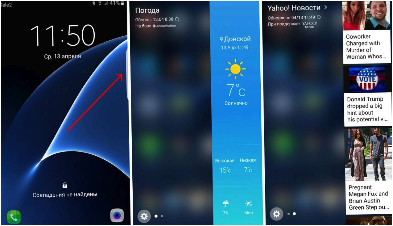 Обзор Samsung Galaxy S7 edge: самый маленький большой телефон