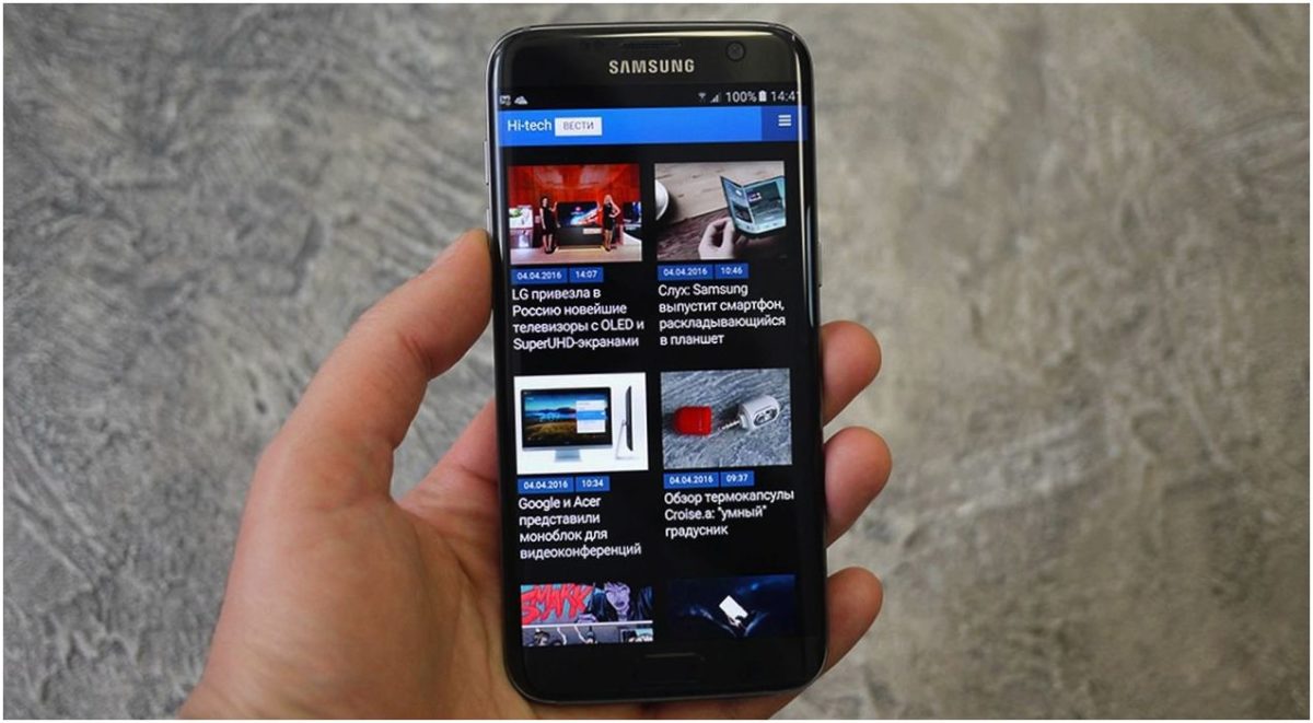 Обзор Samsung Galaxy S7 edge: самый маленький большой телефон