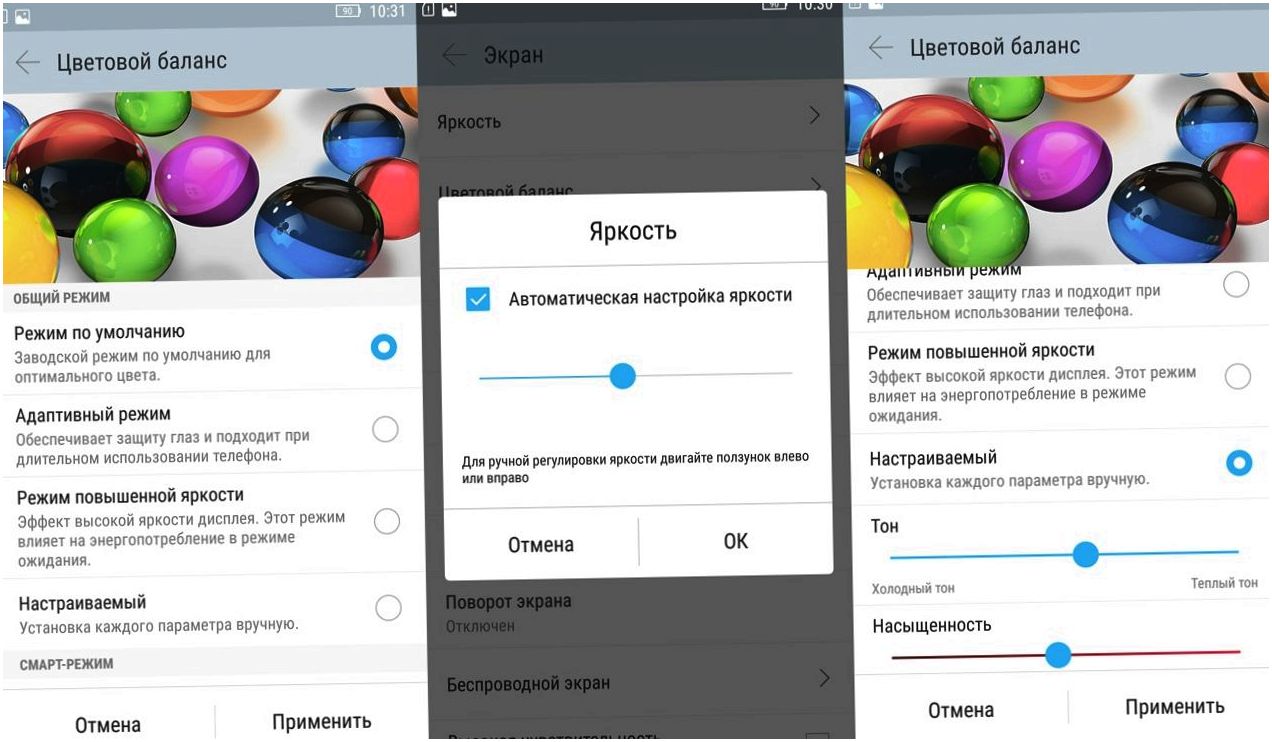 Обзор смартфона Lenovo Vibe S1: дуэт для селфи (обзор, смартфона, lenovo, vibe, дуэт) Обзор смартфона Lenovo Vibe S1: дуэт для селфи