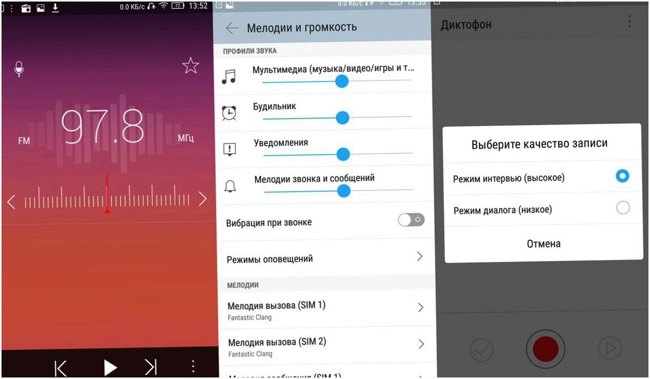Обзор смартфона Lenovo Vibe S1: дуэт для селфи (обзор, смартфона, lenovo, vibe, дуэт) Обзор смартфона Lenovo Vibe S1: дуэт для селфи