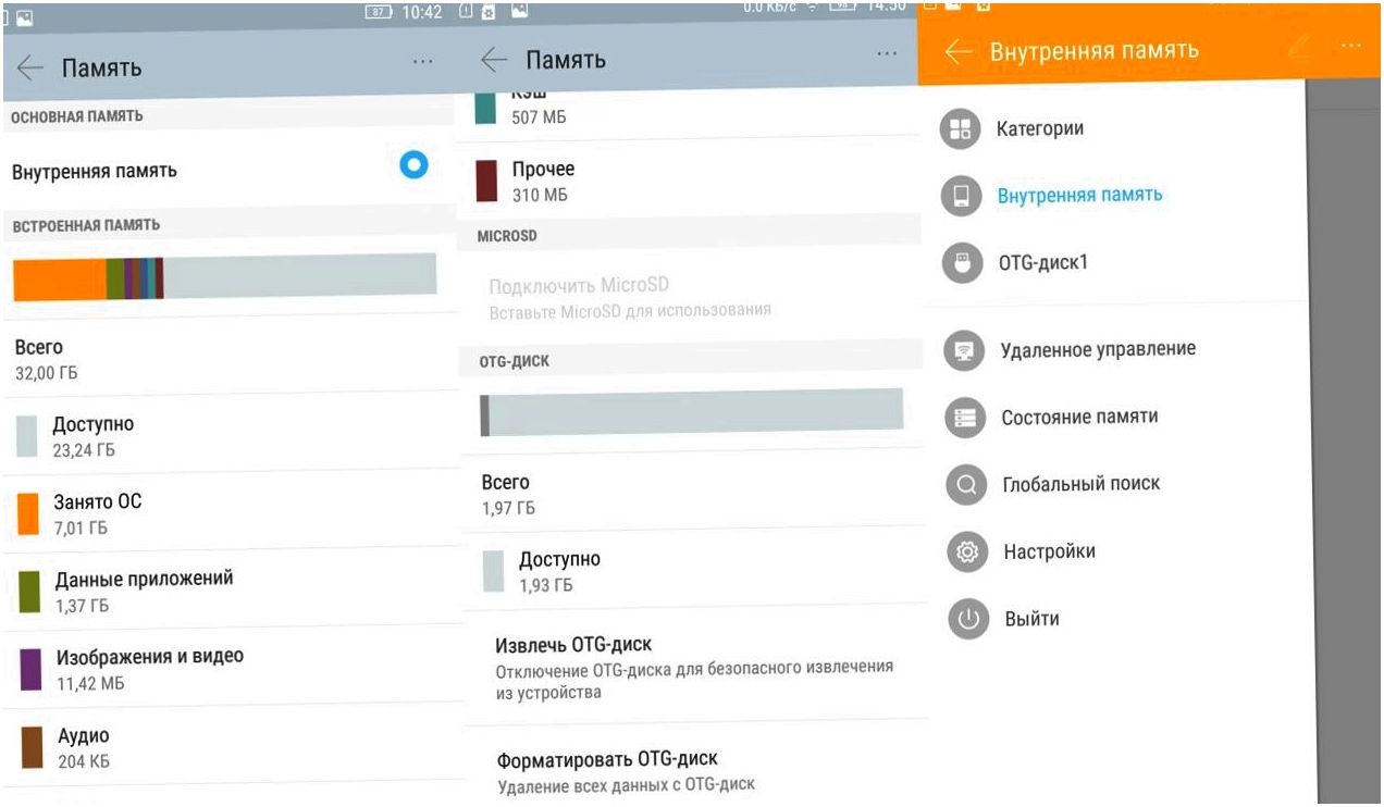 Обзор смартфона Lenovo Vibe S1: дуэт для селфи (обзор, смартфона, lenovo, vibe, дуэт) Обзор смартфона Lenovo Vibe S1: дуэт для селфи