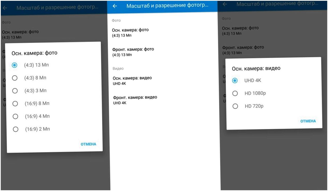 Обзор смартфона Nokia 8: дотянуться до "звезд" (обзор, смартфона, nokia, дотянуться, звезда, Обзор Nokia) Обзор смартфона Nokia 8: дотянуться до "звезд"