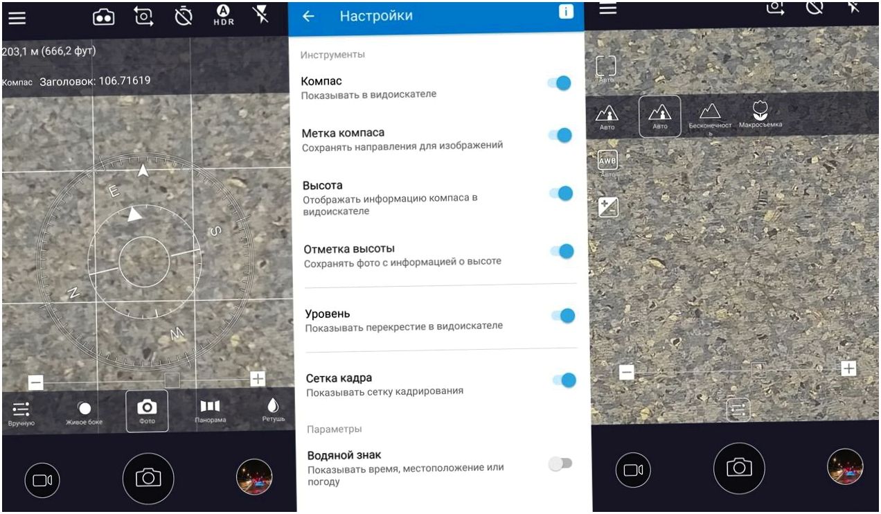 Обзор смартфона Nokia 8: дотянуться до "звезд" (обзор, смартфона, nokia, дотянуться, звезда, Обзор Nokia) Обзор смартфона Nokia 8: дотянуться до "звезд"