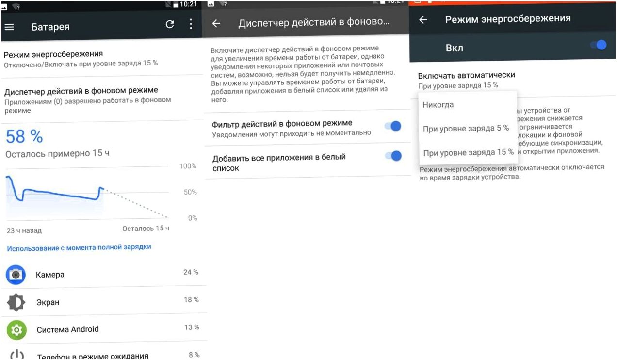 Обзор смартфона Nokia 8: дотянуться до "звезд" (обзор, смартфона, nokia, дотянуться, звезда, Обзор Nokia) Обзор смартфона Nokia 8: дотянуться до "звезд"