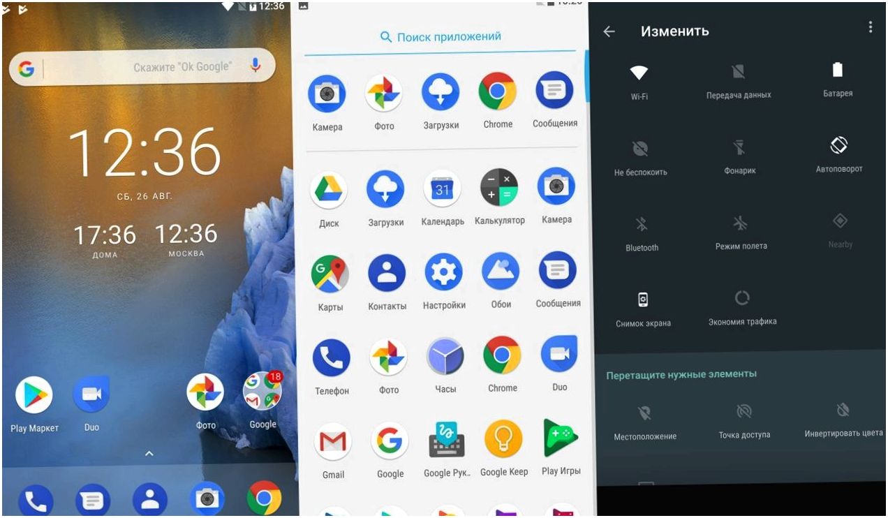 Обзор смартфона Nokia 8: дотянуться до "звезд" (обзор, смартфона, nokia, дотянуться, звезда, Обзор Nokia) Обзор смартфона Nokia 8: дотянуться до "звезд"