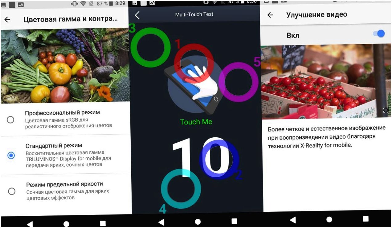 Обзор смартфона Sony Xperia XZ1 Compact: компактный крепыш (обзор, смартфона, sony, xperia) Обзор смартфона Sony Xperia XZ1 Compact: компактный крепыш