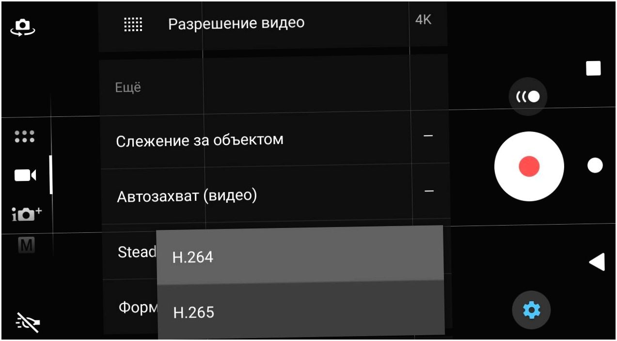 Обзор смартфона Sony Xperia XZ1 Compact: компактный крепыш (обзор, смартфона, sony, xperia) Обзор смартфона Sony Xperia XZ1 Compact: компактный крепыш