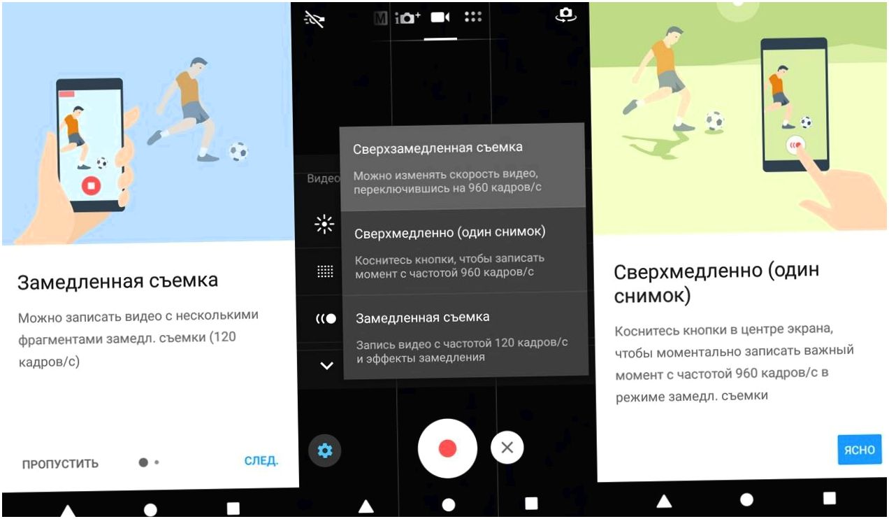 Обзор смартфона Sony Xperia XZ1 Compact: компактный крепыш (обзор, смартфона, sony, xperia) Обзор смартфона Sony Xperia XZ1 Compact: компактный крепыш