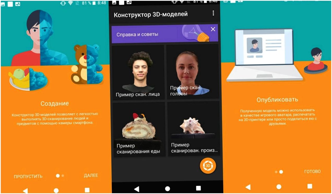 Обзор смартфона Sony Xperia XZ1 Compact: компактный крепыш (обзор, смартфона, sony, xperia) Обзор смартфона Sony Xperia XZ1 Compact: компактный крепыш