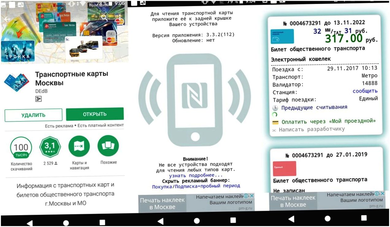 Обзор смартфона Sony Xperia XZ1 Compact: компактный крепыш (обзор, смартфона, sony, xperia) Обзор смартфона Sony Xperia XZ1 Compact: компактный крепыш