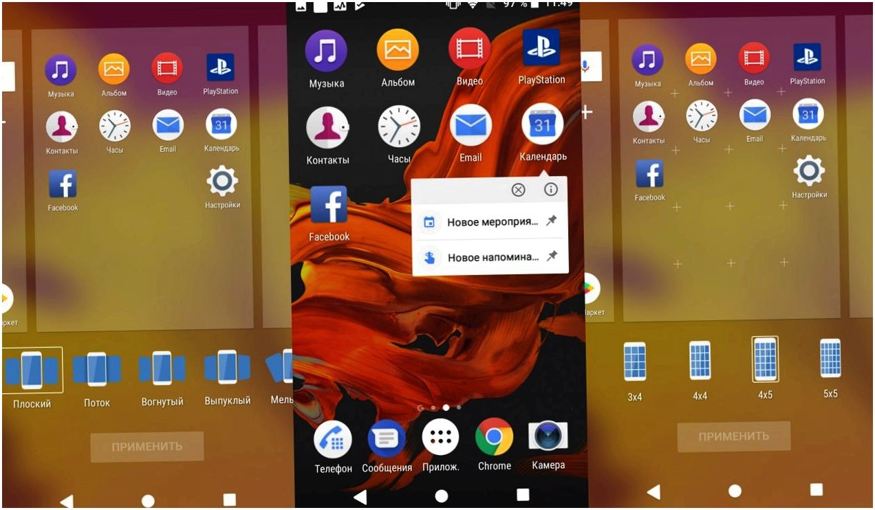 Обзор смартфона Sony Xperia XZ1 Compact: компактный крепыш (обзор, смартфона, sony, xperia) Обзор смартфона Sony Xperia XZ1 Compact: компактный крепыш