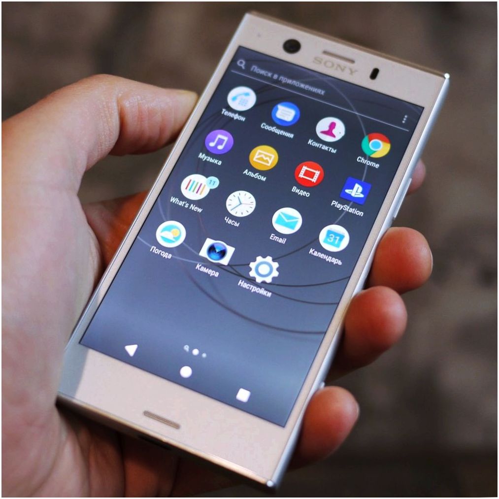 Обзор смартфона Sony Xperia XZ1 Compact: компактный крепыш (обзор, смартфона, sony, xperia) Обзор смартфона Sony Xperia XZ1 Compact: компактный крепыш