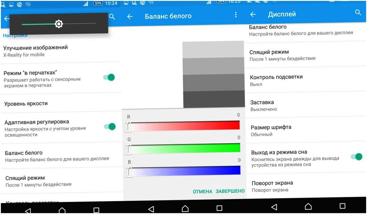 Обзор смартфона Sony Xperia Z5 Premium: сумма технологии (обзор, смартфона, sony, xperia, premium) Обзор смартфона Sony Xperia Z5 Premium: сумма технологии