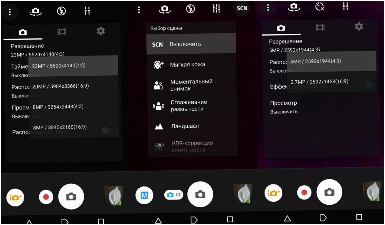 Обзор смартфона Sony Xperia Z5 Premium: сумма технологии (обзор, смартфона, sony, xperia, premium) Обзор смартфона Sony Xperia Z5 Premium: сумма технологии
