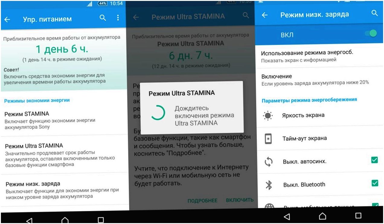 Обзор смартфона Sony Xperia Z5 Premium: сумма технологии (обзор, смартфона, sony, xperia, premium) Обзор смартфона Sony Xperia Z5 Premium: сумма технологии